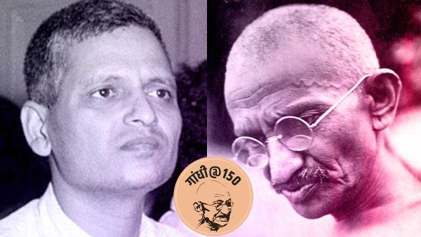गोलियों से बच गये होते तो क्या नाथू राम गोडसे को माफ कर देते गांधी?