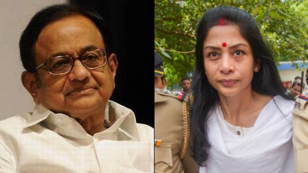 सीबीआई की चार्जशीट में दावा- इंद्राणी मुखर्जी ने चिदंबरम को दिए 35 करोड़