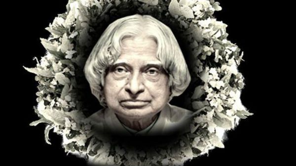 APJ Abdul Kalam Birth Anniversary: एपीजे अब्दुल कलाम के बारे में जानिए अनकही बातें.
