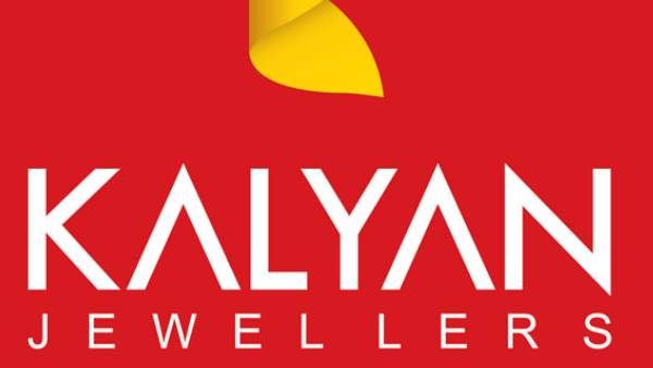 कल्याण ज्वेलर्स का दिवाली ऑफर, महाछूट के साथ मिलेंगे गिफ्ट भी