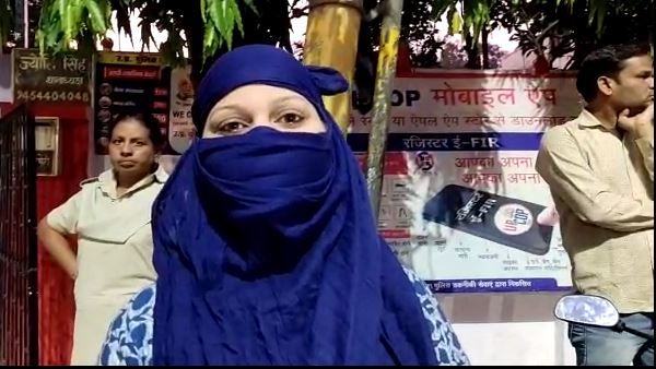 दरोगा के बेटे की शिकायत करते हुए युवती बोली- 4 साल तक शोषण किया अब शादी नहीं कर रहा वो