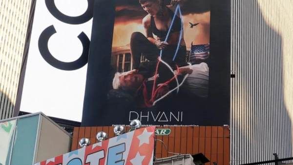 कंपनी ने बिलबोर्ड पर लगाई ट्रंप की आपत्तिजनक तस्वीर, बेटे ने लगाई फटकार