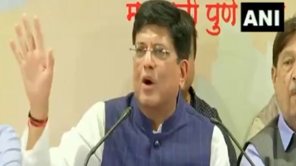 अभिजीत बनर्जी को नोबेल मिलने पर पीयूष गोयल ने दी बधाई, कहा- उनकी सोच के बारे में आप सब जानते हैं