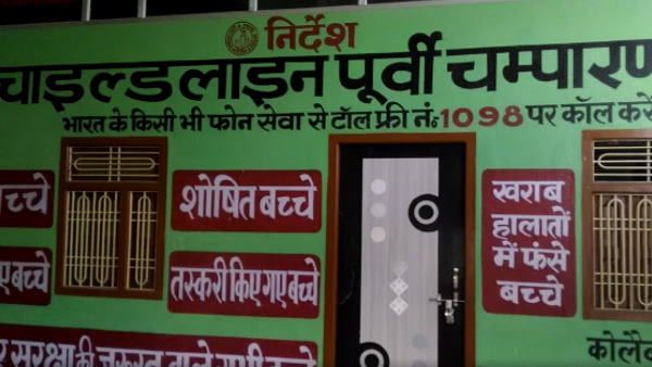 बिहार के शेल्टर होम से भागीं चार में से दो लड़कियां बरामद, इनमें से एक है प्रेग्नेंट