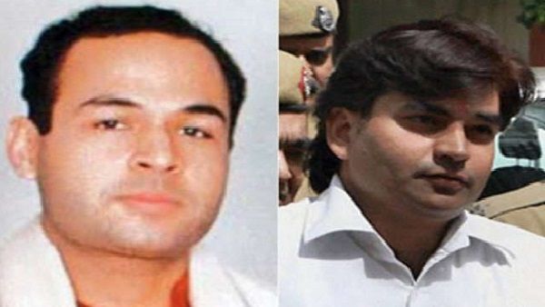 नीतीश कटारा हत्याकांड: सुप्रीम कोर्ट ने खारिज की विकास यादव की परोल याचिका, CJI बोले- कैसा मौलिक अधिकार?