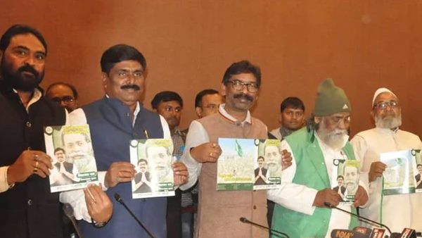झारखंड विधानसभा चुनाव: आदिवासियों की राजनीति करने वाला झामुमो अब सवर्णों को रिझाने में जुटा