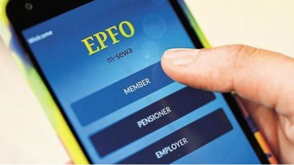 6 करोड़ PF खाताधारकों के लिए Alert! क्या आपके पास भी आया EPFO का ये SMS, ध्यान नहीं तो हो सकता है नुकसान