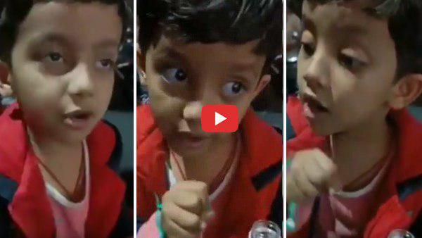 VIRAL VIDEO: रोज-रोज स्कूल जाने से परेशान बच्ची ने कहा- मोदी को एक बार हराना ही पड़ेगा