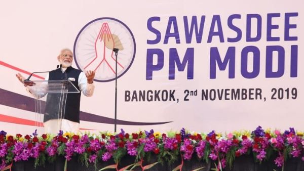 बैंकॉक में 'स्वासदी पीएम मोदी' इवेंट में मोदी ने किया आर्टिकल 370 और करतारपुर कॉरिडोर का जिक्र