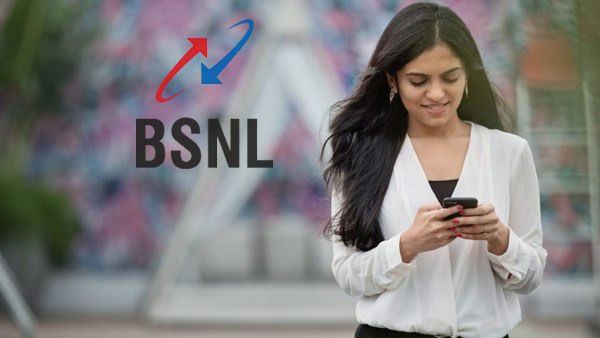 BSNL ने इस दमदार प्लान को दोबारा मार्केट में उतारा, 3 GB डेटा के साथ मिलेंगी कई सर्विस