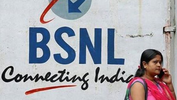 BSNL का अपने ग्राहकों को बड़ा तोहफा, 5 मिनट तक बात करने पर मिलेंगे इतने पैसे