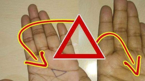 Palmistry: गहरे राज का सूचक है एक के अंदर एक तीन त्रिभुज