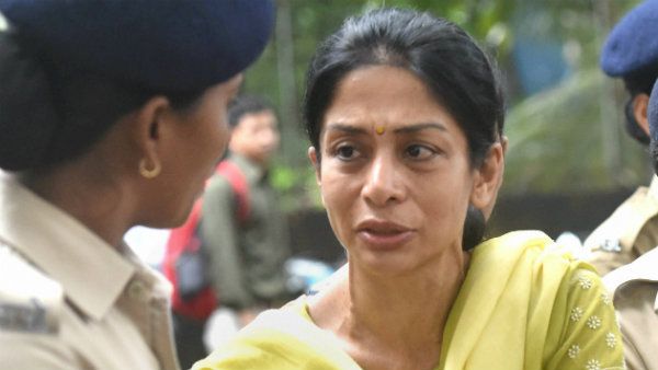 शीना बोरा मर्डर केस में CBI ने अपनी जांच की बंद, स्पेशल कोर्ट को दी जानकारी