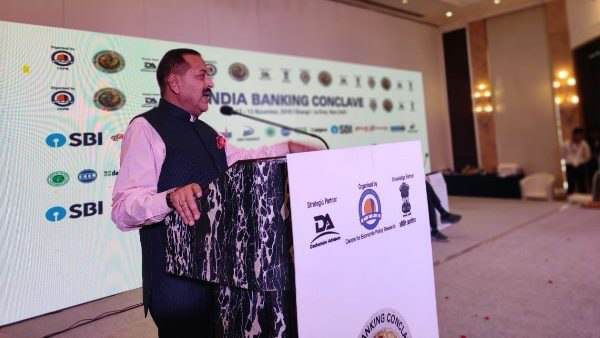 IBC 2019: बैंकिंग सेक्‍टर की मदद से मोदी सरकार ने गरीबी दूर करने का रास्‍ता खोला, बोले जितेंद्र सिंह