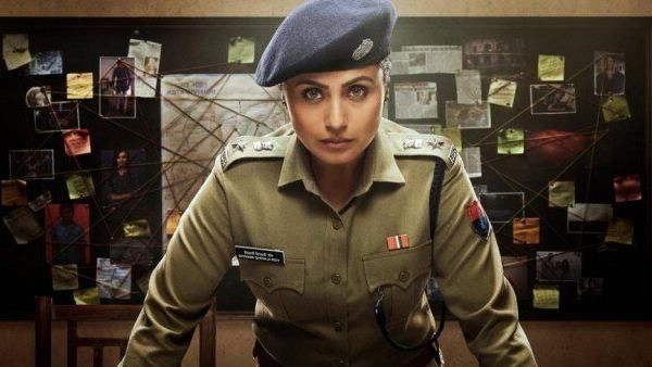 रानी मुखर्जी की 'मर्दानी-2' का ट्रेलर रिलीज होते ही हुआ वायरल, यूजर्स बोले- धांसू है