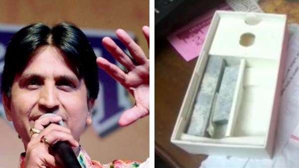 भाजपा सांसद को फोन की जगह मिले पत्थर, कुमार विश्वास ने ट्वीट कर ली चुटकी