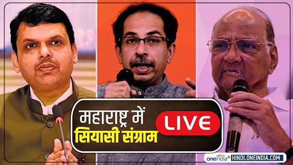 शिवसेना की याचिका पर SC में सुनवाई आज