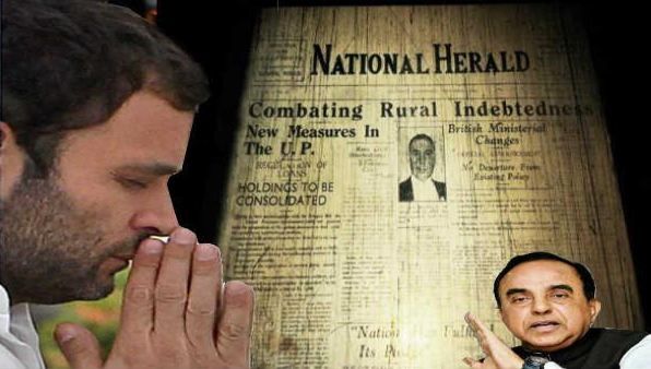 फिर मुश्किल में राहुल गांधी, फिर खुलेगी यंग इंडियन केस की फाइल!