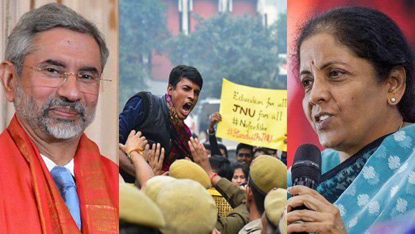 JNU से मोदी सरकार के दो बड़े मंत्री भी कर चुके हैं पढ़ाई, जानिए इस विश्वविद्यालय से जुड़े 10 रोचक तथ्य