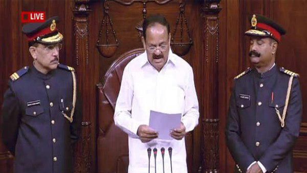 राज्‍यसभा के 250वां सत्र पर बदल गई मार्शल्स की वर्दी, अब दिखेगी मिलिट्री की छाप