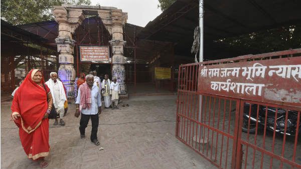 अयोध्या पर फैसले के दो दिन बाद मंदिर निर्माण के लिए ट्रस्ट पर काम शुरू