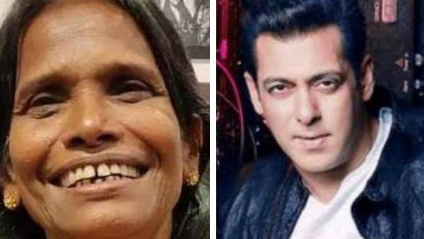 इस मामले में सलमान खान से भी आगे निकलीं रानू मंडल, दुनिया हैरान