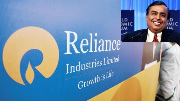 मुकेश अंबानी की रिलायंस इंडस्ट्री ने रचा इतिहास, हासिल की ये बड़ी उपलब्धि