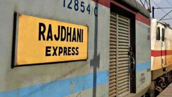 अब राजधानी, शताब्दी और दुरंतों में यात्रा करना होगा महंगा, रेलवे ने बढ़ाए Food Rates