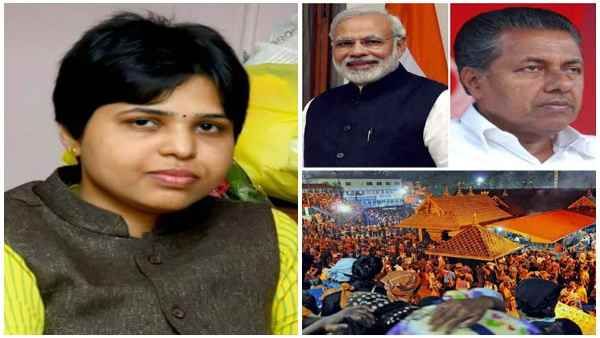 तृप्ति देसाई महिलाओं के लिए सबरीमाला से पहले दरगाह के द्वार भी खुलवा चुकी हैं