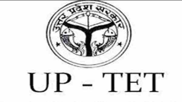 UP TET 2019 के लिए आज से ऑनलाइन रजिस्ट्रेशन शुरू, ऐसे करें आवेदन