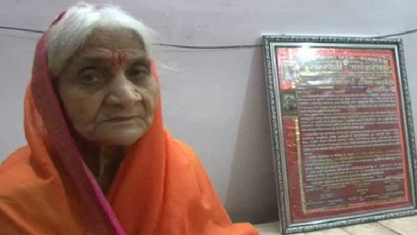 राम मंदिर निर्माण के लिए 27 सालों से उर्मिला ने त्याग रखा है अन्न, फैसला आने के बाद अयोध्या में तोड़ेंगीं उपवास