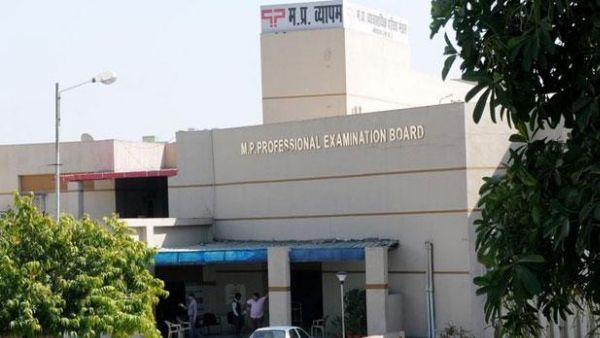 व्यापम घोटाला: कोर्ट ने 31 आरोपियों को ठहराया दोषी, 25 नवंबर को होगा सजा का ऐलान