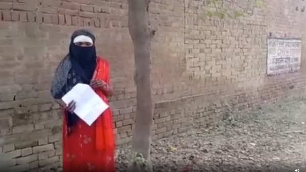 फतेहपुरः घर में अकेली थी विधवा महिला तो दबंगों ने मौका देखकर गैंगरेप की वारदात को अंजाम दिया