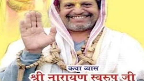 शर्मनाकः काल सर्प दोष की पूजा कराने के बहाने कथावाचक ने तीन नाबालिग बहनों से किया दुष्कर्म