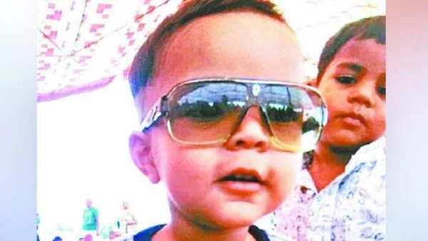 निर्ममताः पंजाब में महिला ने पड़ोसी के बच्चे को वॉशिंग मशीन में डालकर मार डाला