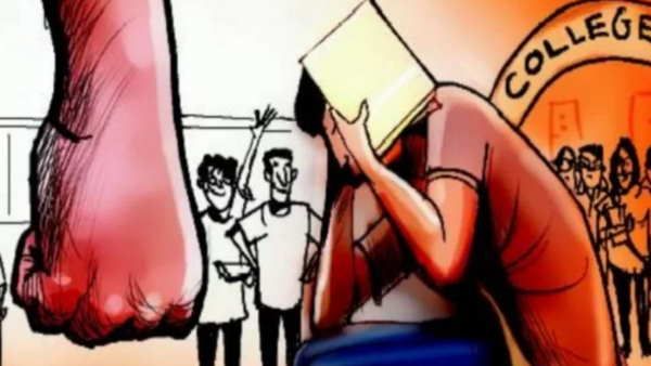 फिर निकला रैगिंग का ‘जिन्न', जानें Ragging को लेकर क्या है कानून?