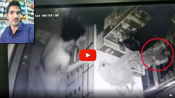 अजमेर के युवक की मुम्बई में हत्या, मेडिकल स्टोर में घुसे चोर ने मारी गोली, CCTV फुटेज वायरल