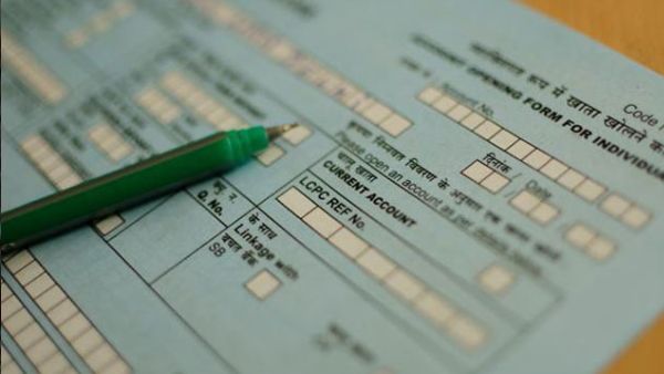 बैंकों के KYC फॉर्म में पूछा जा सकता है आपका धर्म, जानिए क्या है आने वाला नया नियम