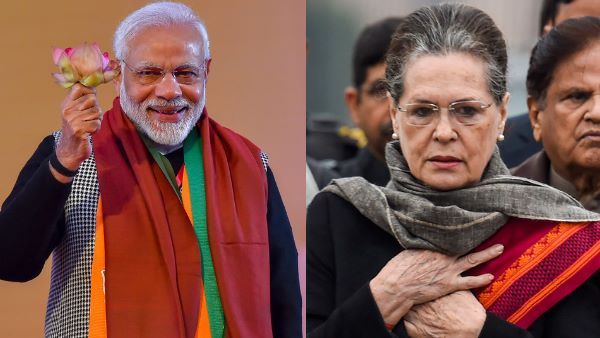 Flashback 2019: लोकसभा से लेकर विधानसभा चुनाव तक बीजेपी-कांग्रेस के लिए कैसा रहा साल 2019