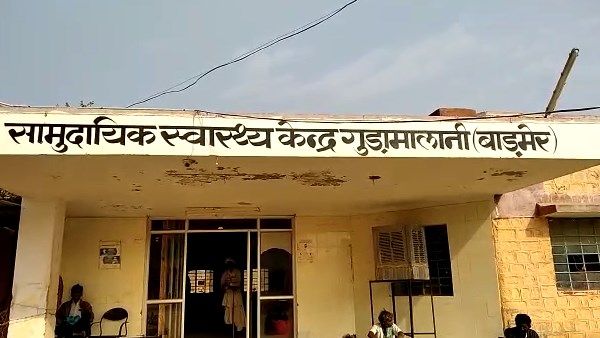 राजस्थान : ऑपरेशन थिएटर में नसबंदी करवाती महिलाओं की लाइव तस्वीरें सोशल मीडिया में वायरल