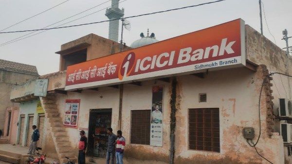 चूरू : ICICI बैंक में डकैती, 6 बदमाश चंद मिनटों में यूं ले गए 33.77 लाख, डेढ़ घंटे मेंपकड़े गए