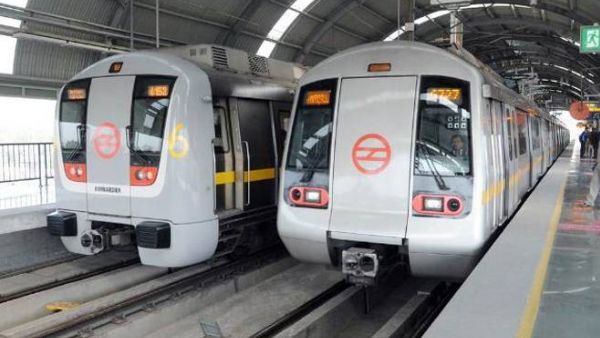 DMRC ने जारी किया अलर्ट, दिल्ली मेट्रो में नौकरी के लिए आवेदन से पहले पढ़ें ये खबर