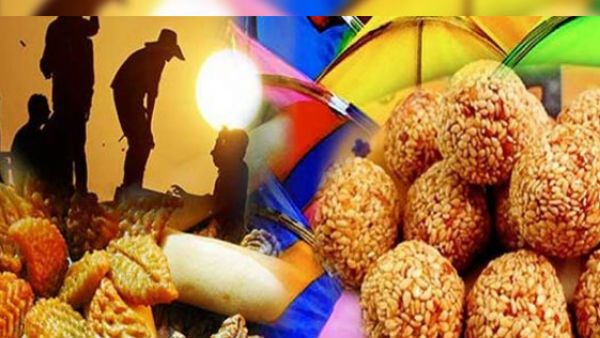 Hindu Calendar: ये हैं जनवरी के व्रत-त्योहार, जानिए पूरी लिस्ट यहां