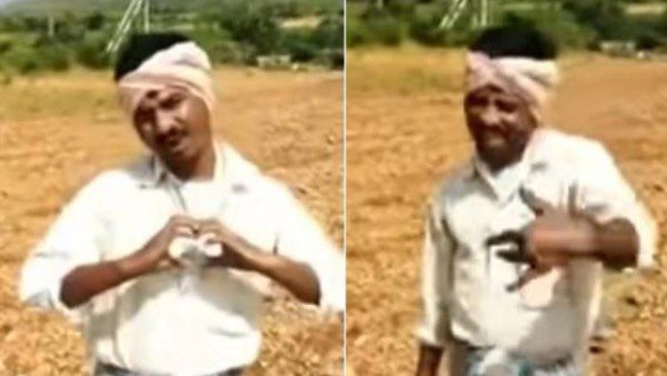 VIDEO: किसान ने गाया जस्टिन बीबर का गाना, बना इंटरनेट सनसनी