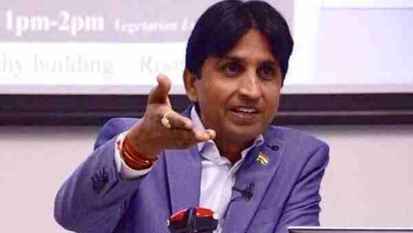 झारखंड चुनाव 2019: भाजपा की हार पर कुमार विश्वास ने कसा तंज, कही ये बड़ी बात