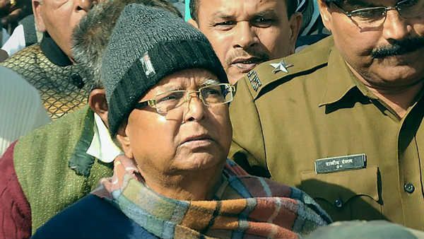 लालू यादव का मोदी-नीतीश-पासवान के विरोध का नया अंदाज- पिअजवा अनार हो गईल बा...