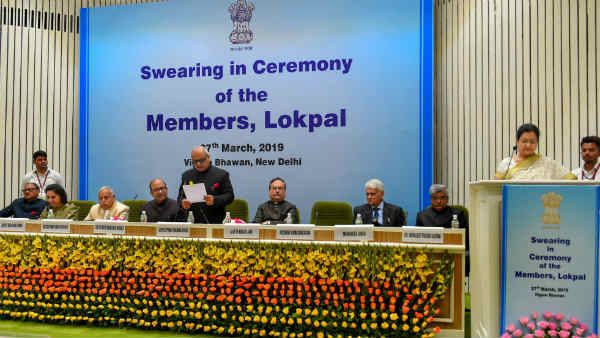 'लोकपाल या जोकपाल!' हर महीने रेंट पर 50 लाख रुपये खर्च होने पर कांग्रेस ने कसा तंज