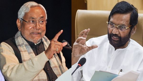 झारखंड में BJP से अलग चुनाव लड़ीं JDU और LJP को कितनी सीटें मिलीं?