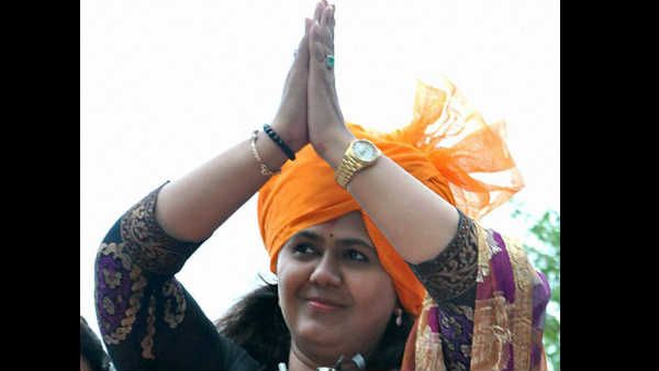 फेसबुक पोस्‍ट के बाद अब पंकजा मुंडे ने Twitter से हटाया BJP, क्या 12 दिसंबर को पार्टी छोड़ने का ऐलान करेंगीं