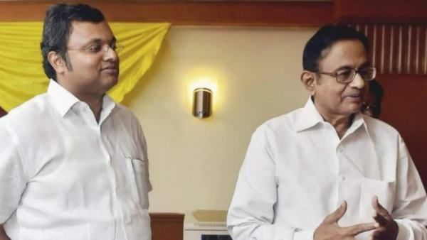 INX Media Case: पी चिदंबरम-कार्ति चिदंबरम मामले में कोर्ट ने दिया बड़ा निर्देश